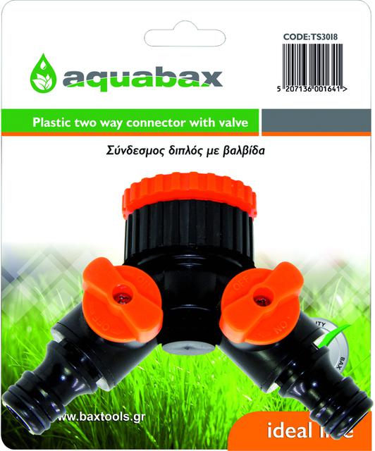 AQUABAX PLASTIC TWO WAY CONNECTOR WITH VALVE (TS3018)