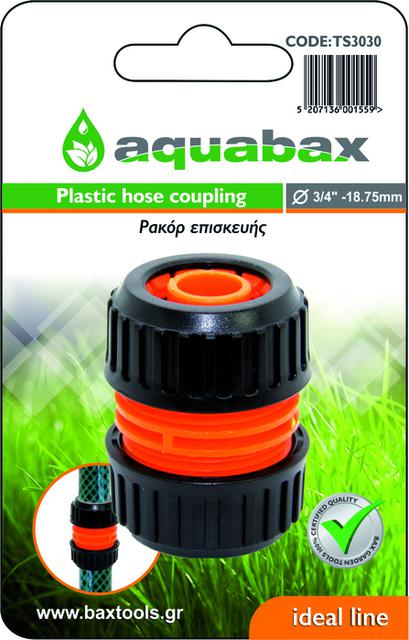 AQUABAX PLASTIC HOSE REPAIR CONNECTOR 3/4