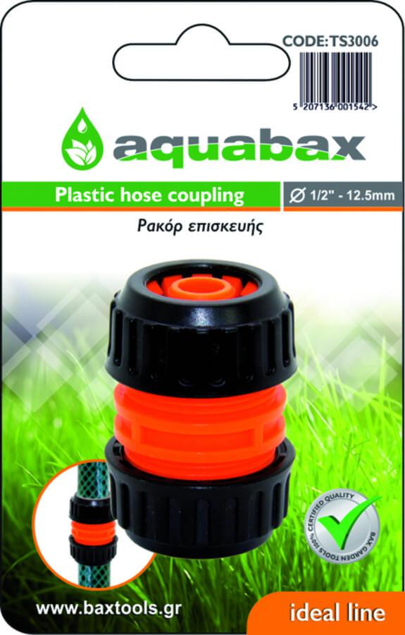 AQUABAX PLASTIC HOSE REPAIR CONNECTOR 1/2" - 5/8" (TS3006)