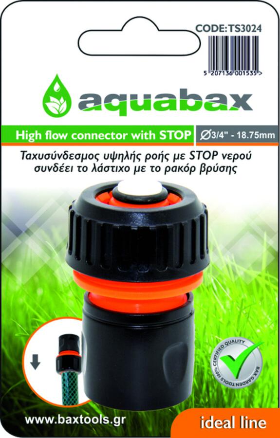 AQUABAX PLASTIC CONNECTOR WITH STOP 3/4" (TS3024)