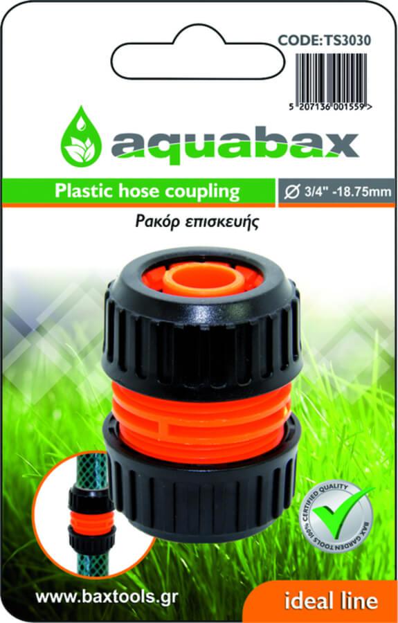 AQUABAX PLASTIC HOSE REPAIR CONNECTOR 3/4" (TS3030)