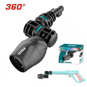 TOTAL Integrated rotary nozzle 360ο for TGT11316 / 11356 / 11226 / 11246 (TGTRN360)