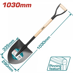 TOTAL STEEL SHOVEL WITH WOODEN HANDLE (THTHW0103)