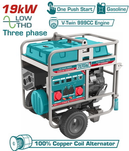 TOTAL Gasoline generator (TP1200006T)